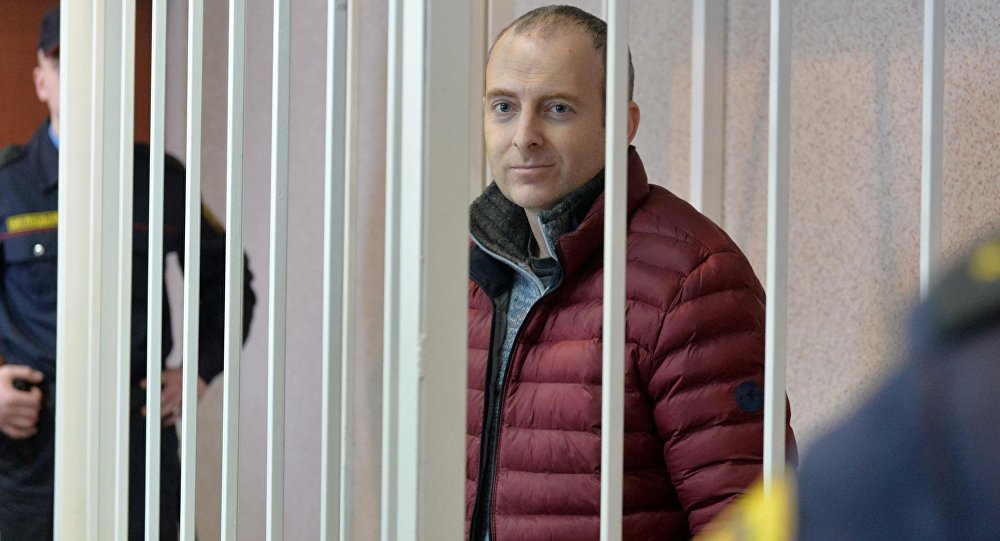 Апелляционная жалоба Александра Лапшина не удовлетворена