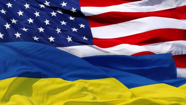 США планируют сократить финансовую помощь Украине на 69%