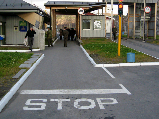 В ГТК опровергают информацию о массовой драке на посту «Сыныг кёрпю»