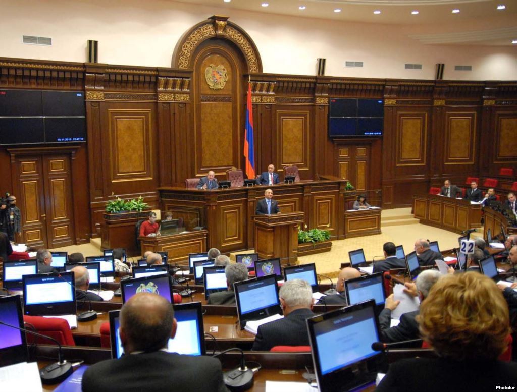 Заседание парламента Армении не состоялось