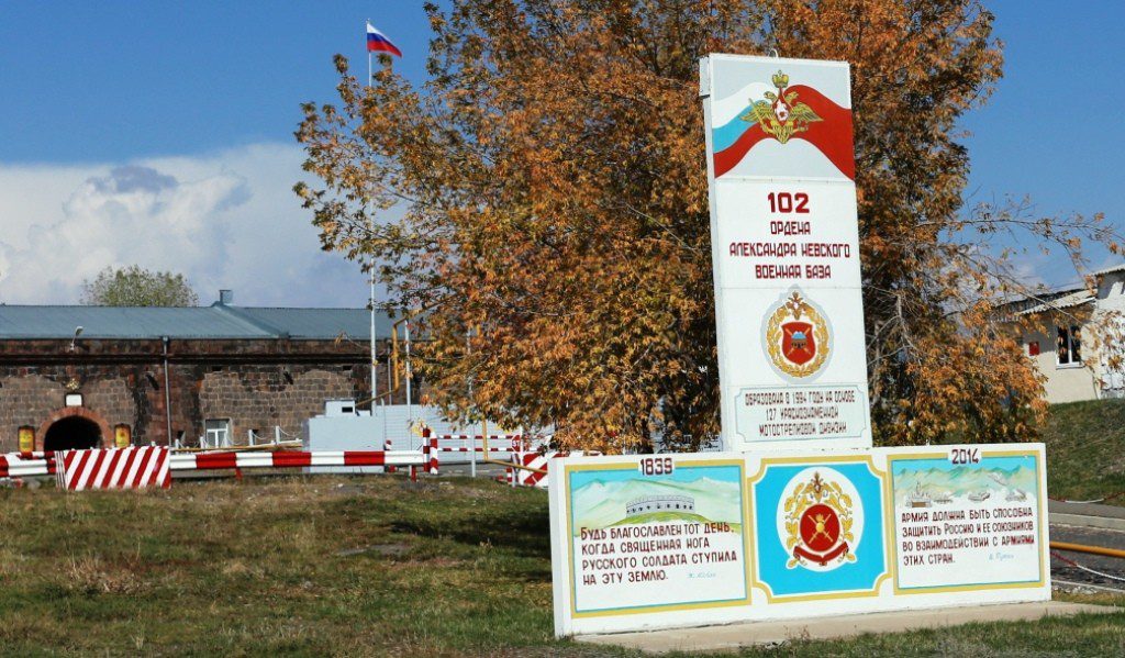 Россия проводит военные учения в Армении