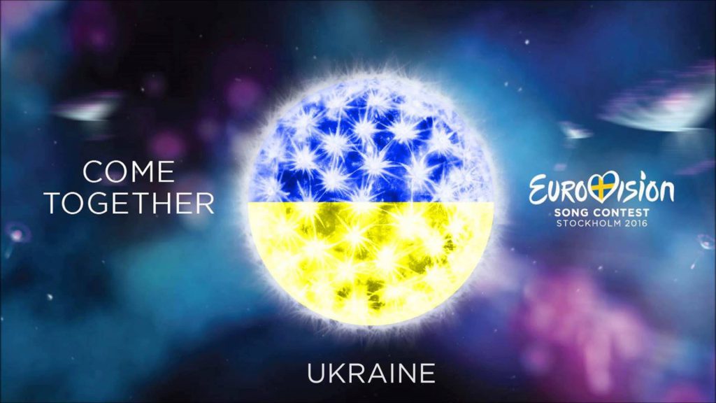 Российский Первый канал отказался транслировать «Евровидение-2017»