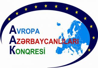 Заявление КАЕ об информации об упразднении ВАК