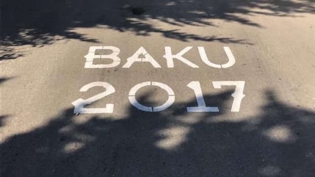 Названа дата запрета движения по спецполосам в Баку