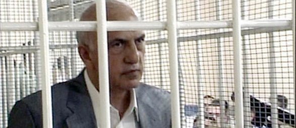 Али Инсанов обжаловал постановление суда