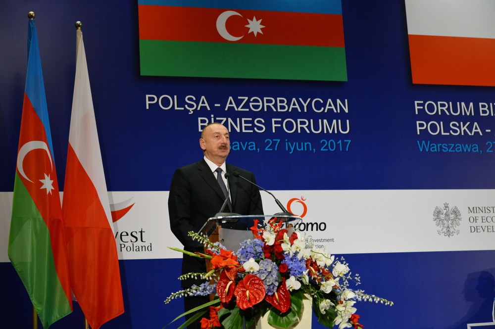 Ильхам Алиев: Азербайджан надежный партнер в поставках нефти на европейские рынки