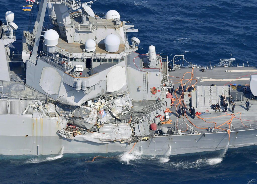 Пропавшие моряки с американского эсминца Fitzgerald погибли