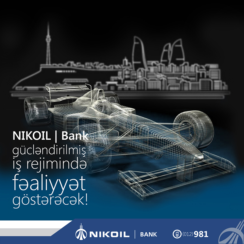 NIKOIL | Bank изменил график работы