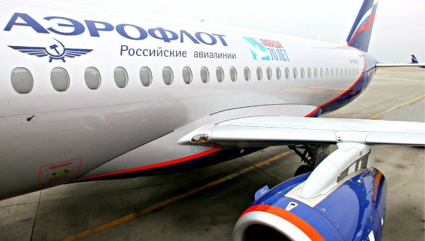 «Аэрофлот» извинился за «индейку по-армянски» на рейсе Москва-Баку