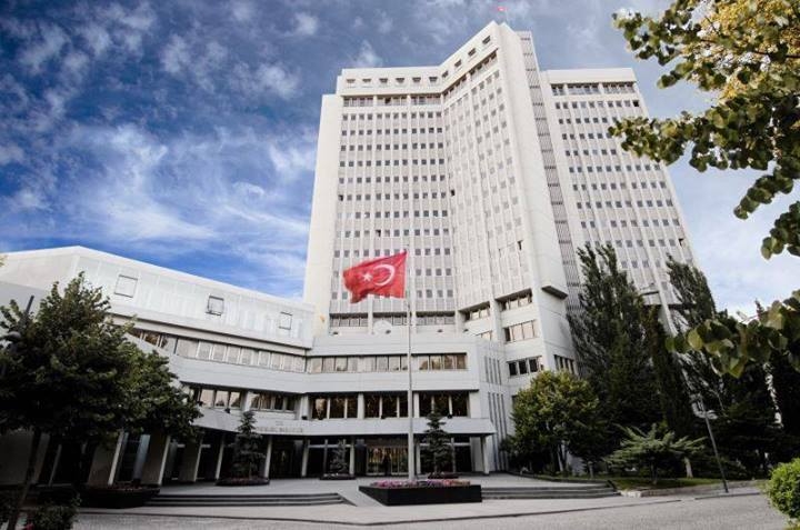 МИД Турции обвиняет Афины в неуважении