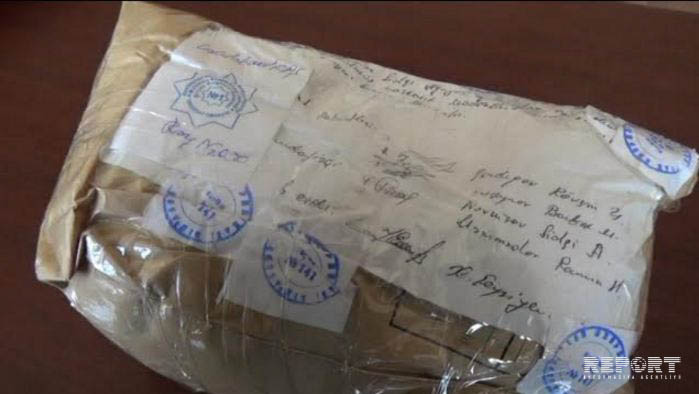 Задержан мужчина, привезший из Ирана наркотики для продажи