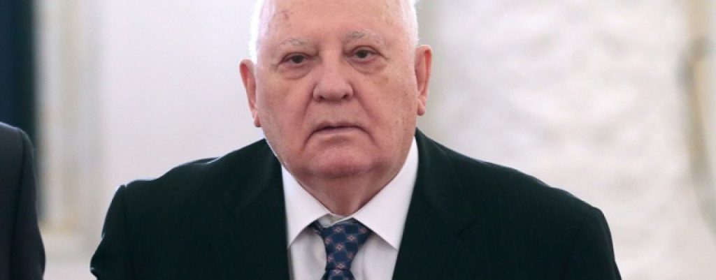 Михаил Горбачёв дает советы Путину с Трампом