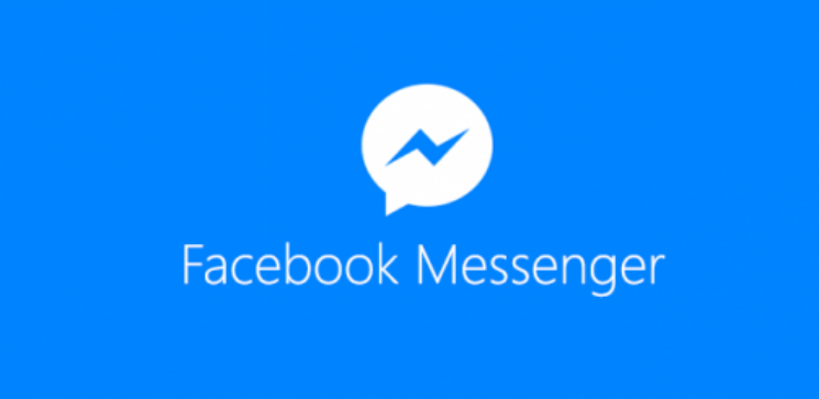Опасный вирус в Facebook Messenger