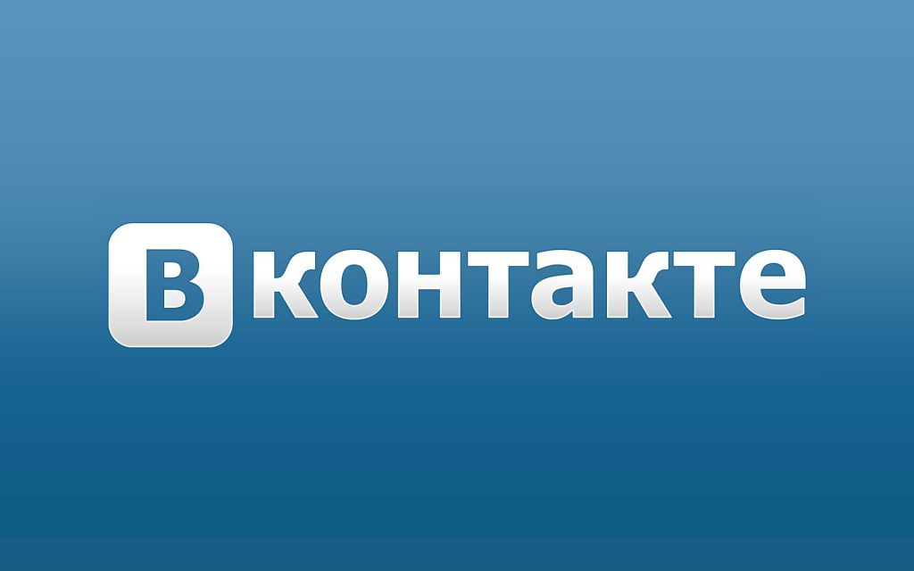 Мобильное приложение «ВКонтакте» уличили в сборе информации о пользователях