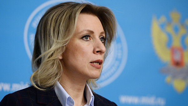 Захарова: Не все главы США пробыли на посту до истечения срока полномочий