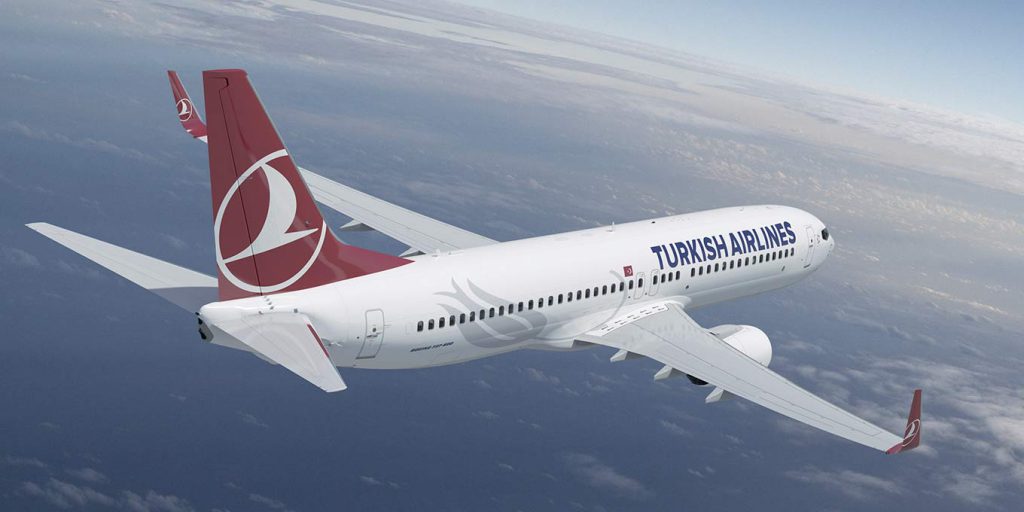 Turkish Airlines объявила о бойкоте рекламы американских компаний