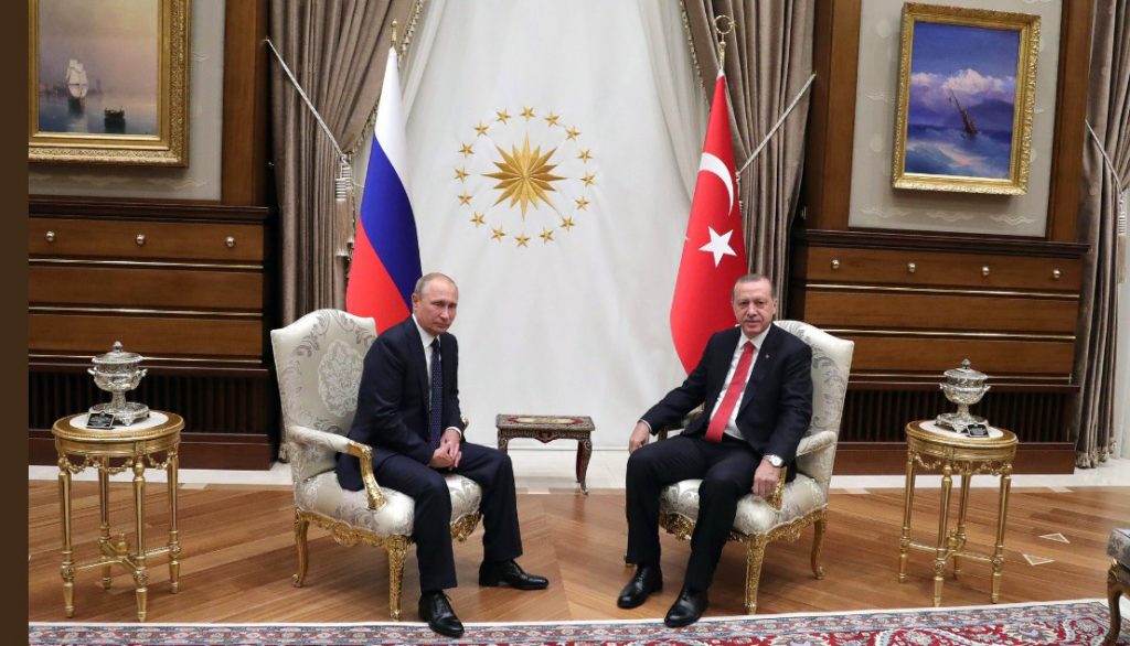 Пресс-конференция Путина и Эрдогана