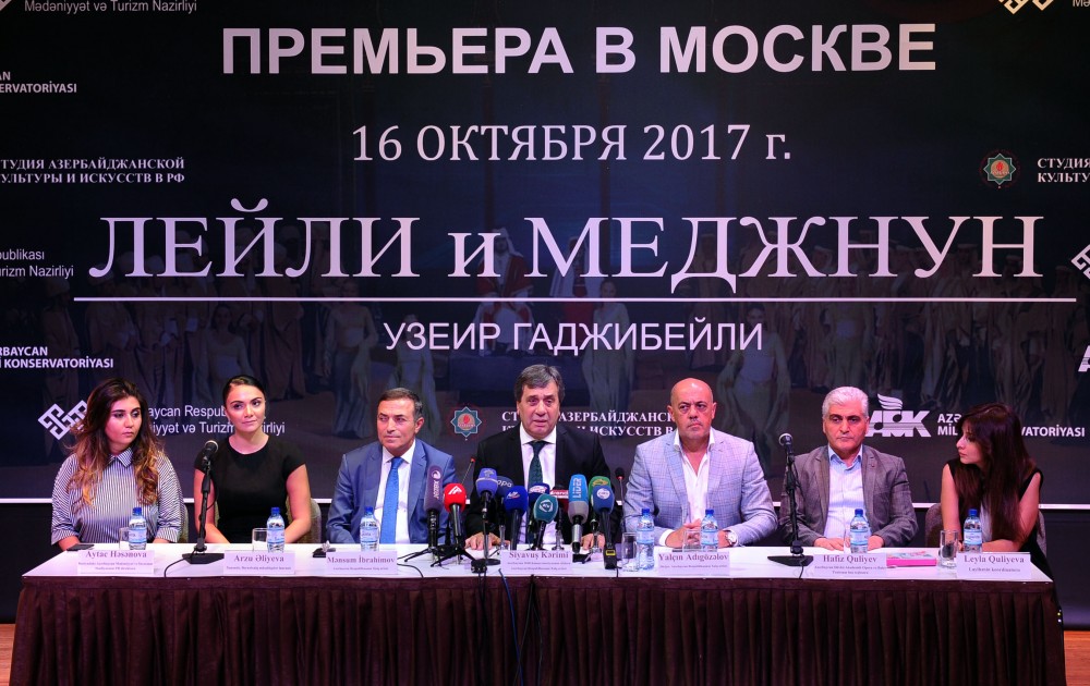 Оперу «Лейли и Меджнун» впервые покажут в России