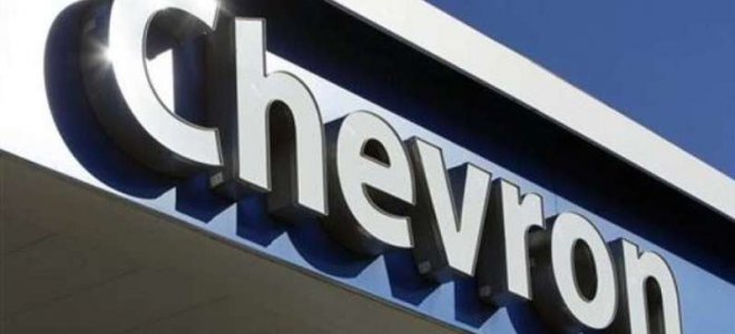 Американская компания Chevron приостановила деятельность в Иракском Курдистане