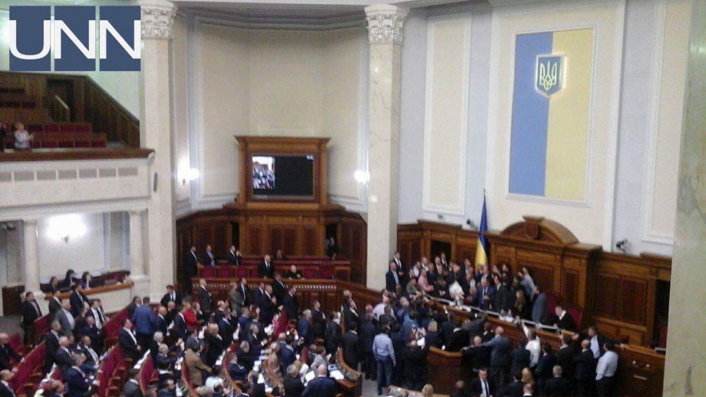 В парламенте Украины вновь подрались