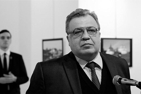 В Анталье появится улица имени покойного российского посла