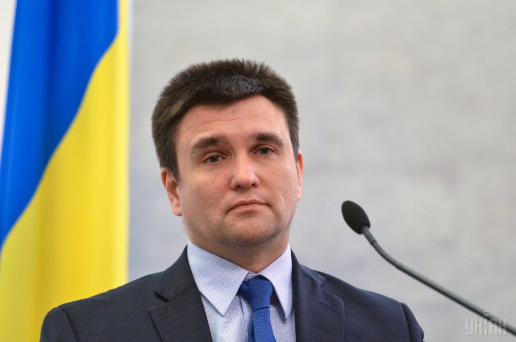 Климкин заговорил о сотрудничестве в формате Азербайджан-Турция-Украина