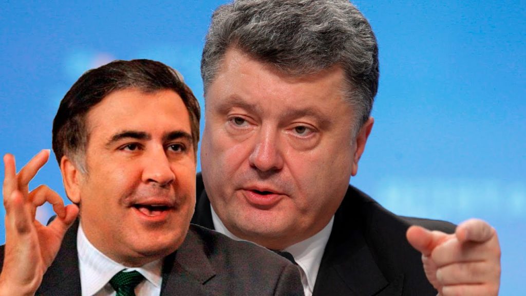 Саакашвили призвал Порошенко подать в отставку