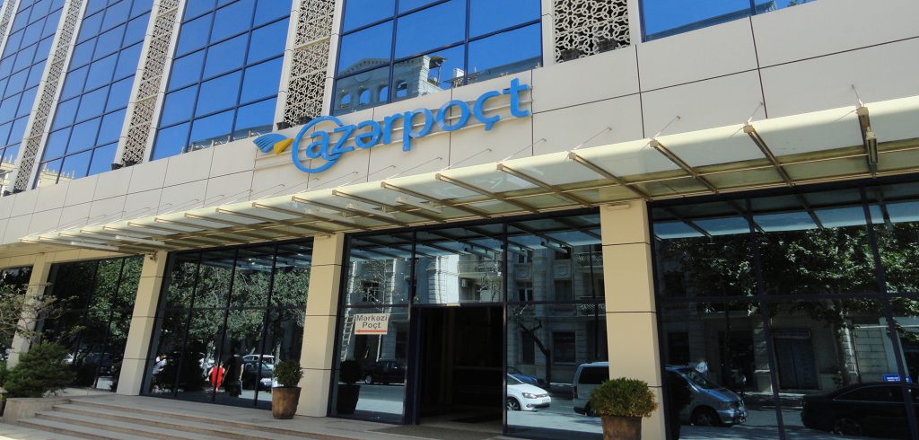 Директор Azərpoçt уволился