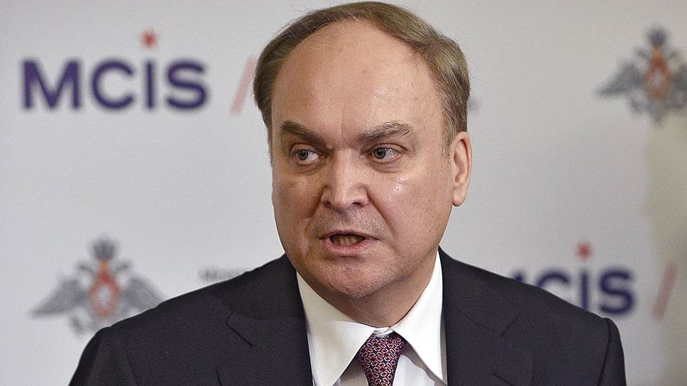 Американские конгрессмены отказались встречаться с новым российским послом