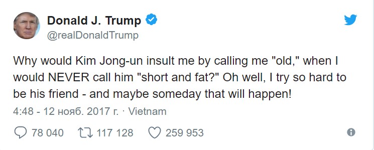 Трамп: Я же не называю Ким Чен Ына маленьким и толстым