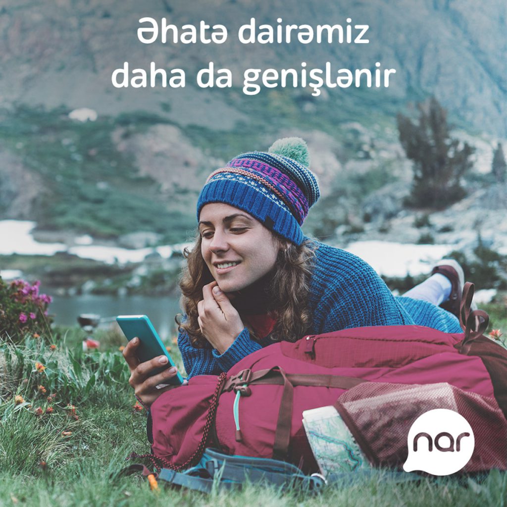 Расширенная сеть LTE Nar теперь доступна в регионах страны