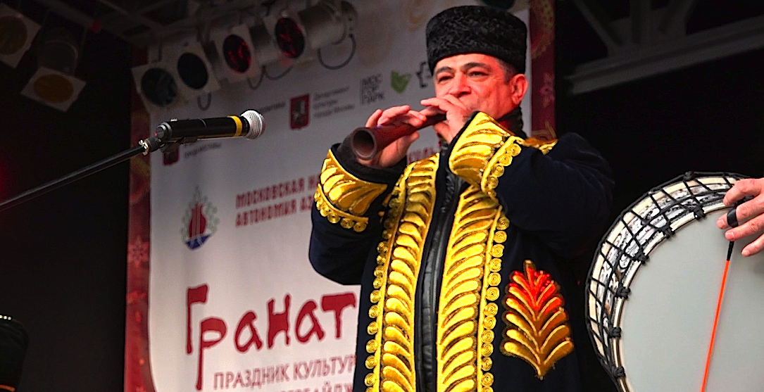 В Москве прошел праздник, посвященный азербайджанскому гранату