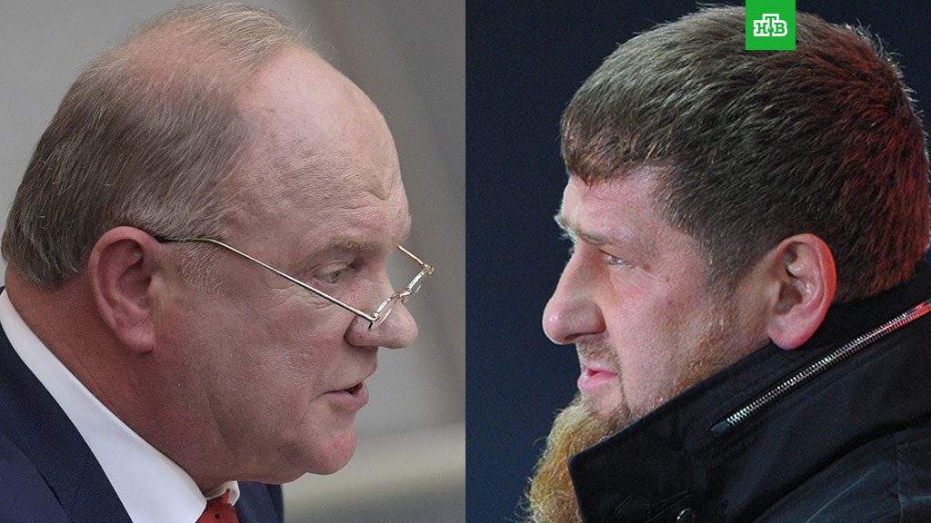 Кадыров устроил Зюганову публичную порку