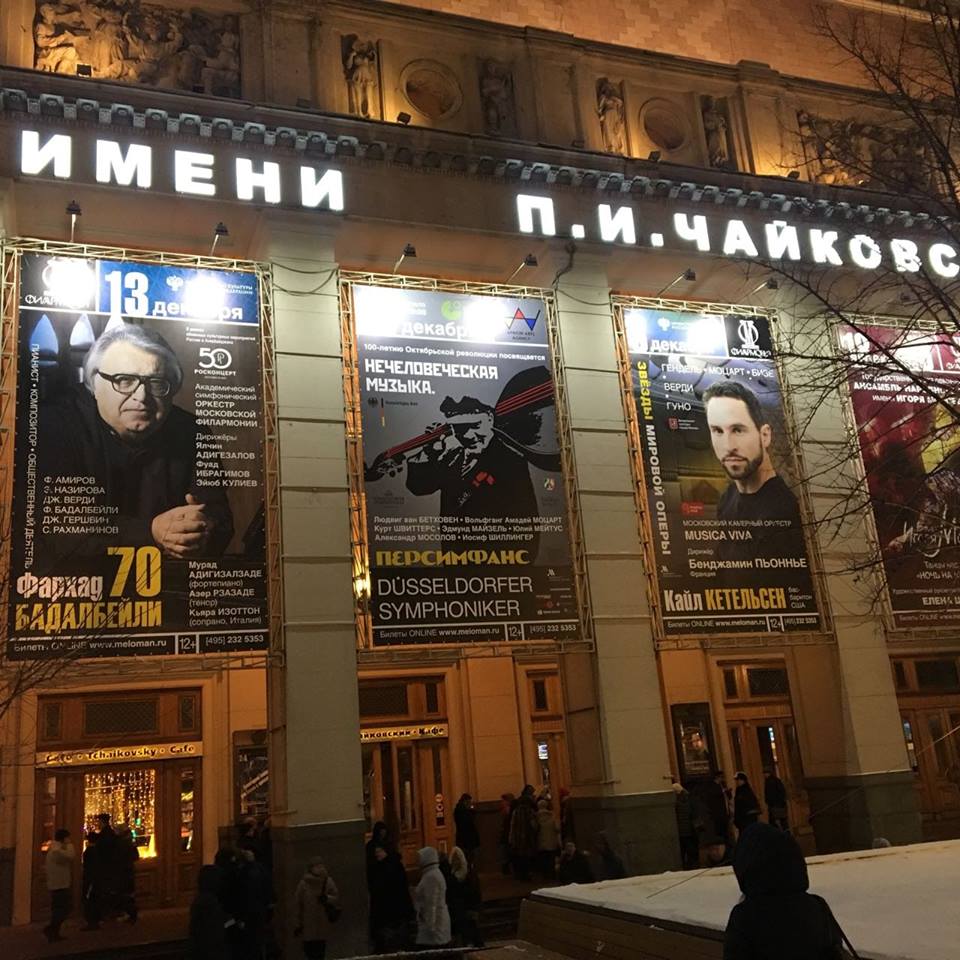 Эйюб Кулиев: Несмотря на наличие богатых людей, в Азербайджане отсутствуют филантропы