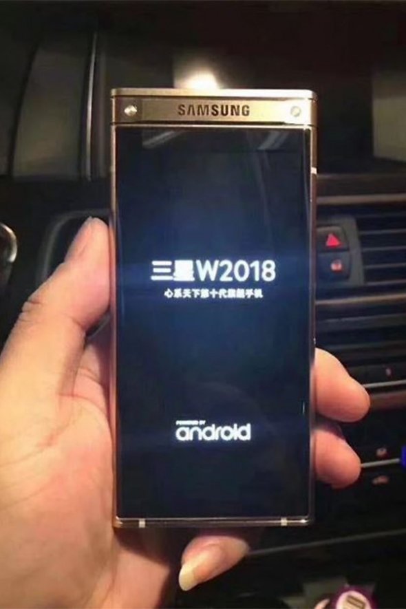 Samsung представил телефон-раскладушку по цене вдвое выше iPhone X