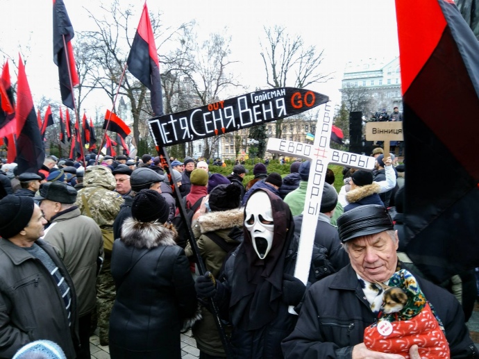 В Киеве проходит манифестация сторонников Саакашвили