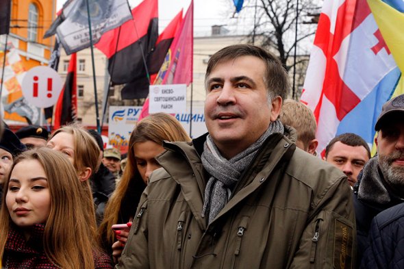Участники акции в Киеве требовали отставки Порошенко