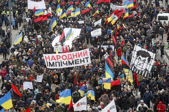 Участники акции в Киеве требовали отставки Порошенко