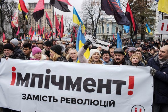 Участники акции в Киеве требовали отставки Порошенко