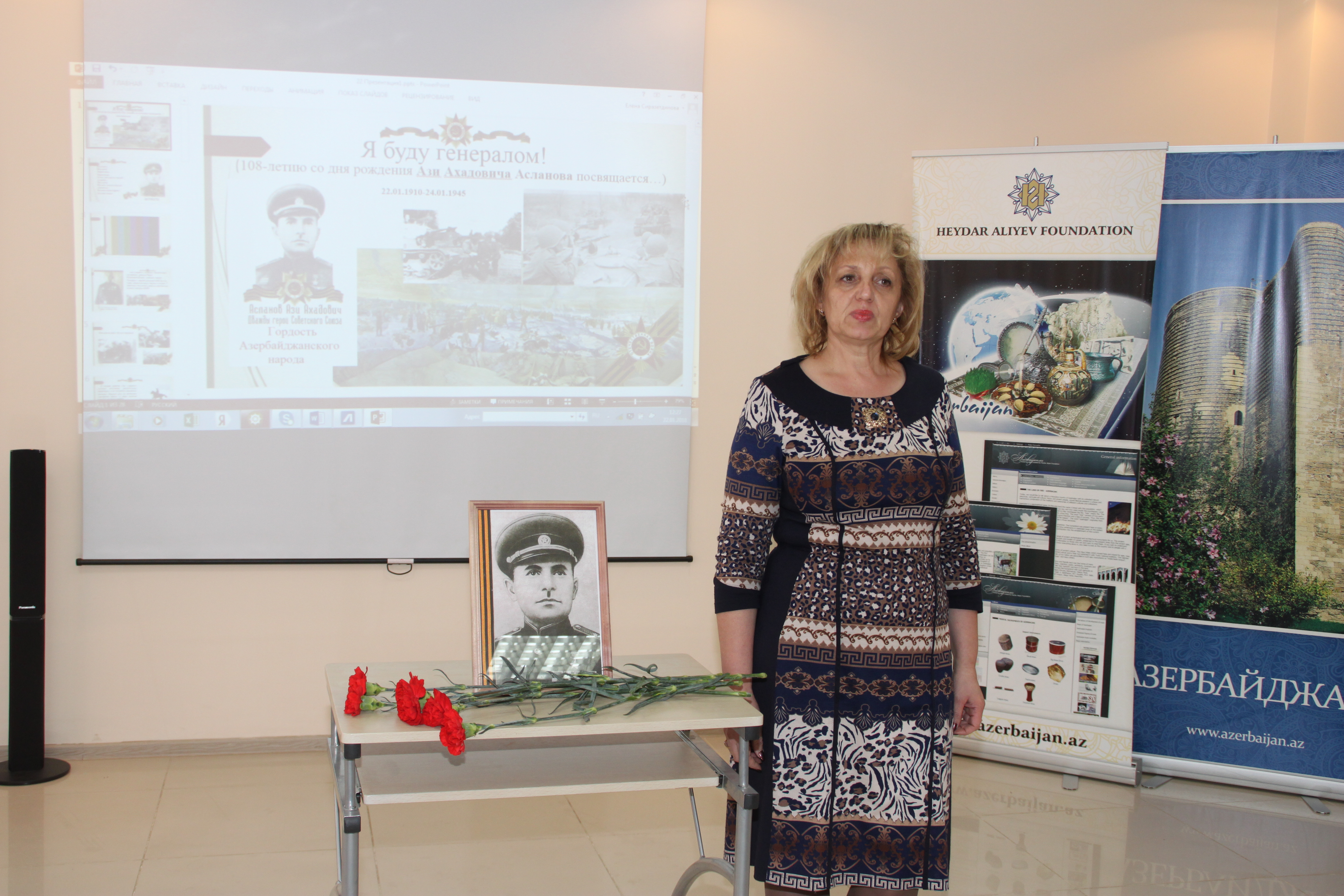 В Ульяновске почтили память дважды героя СССР Ази Асланова