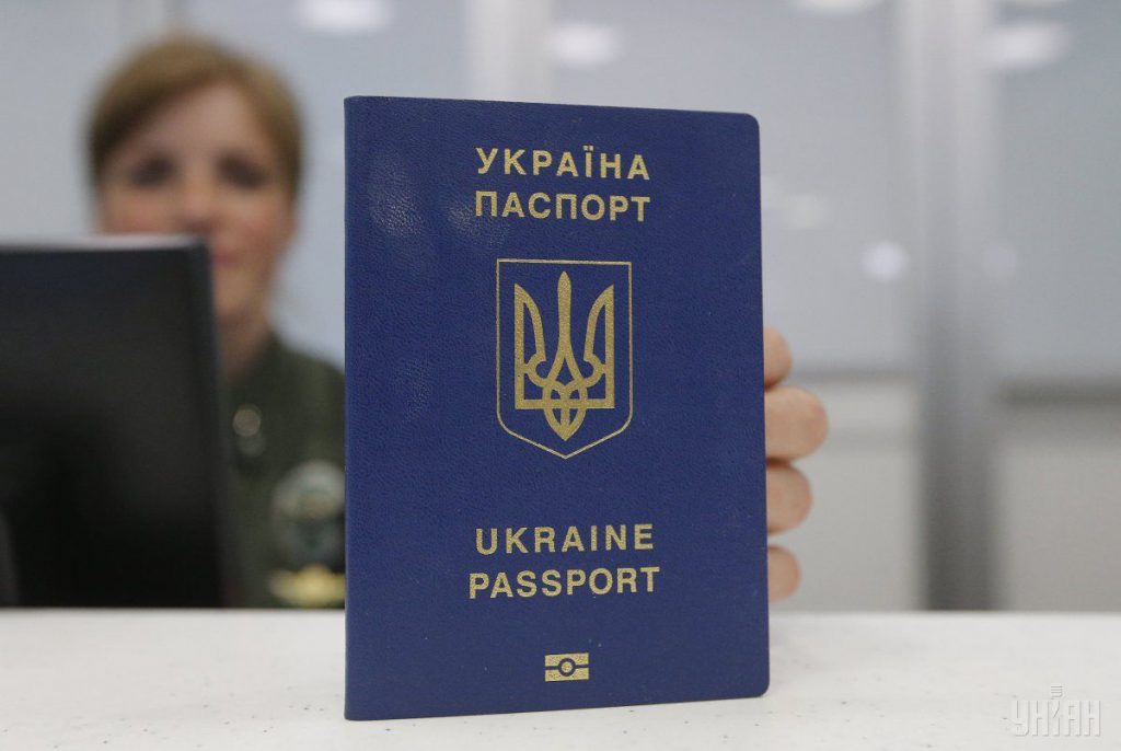 В Украине поищут "фальшивых" украинцев