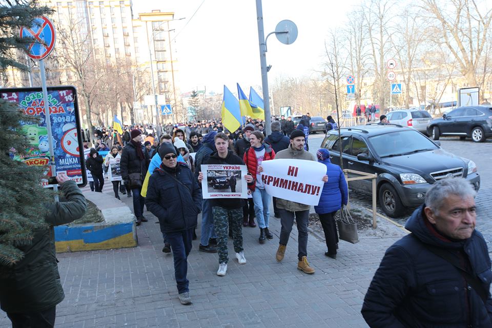 Азербайджанцы устроили митинг у ведомства Авакова