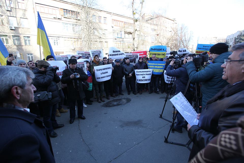 Азербайджанцы устроили митинг у ведомства Авакова