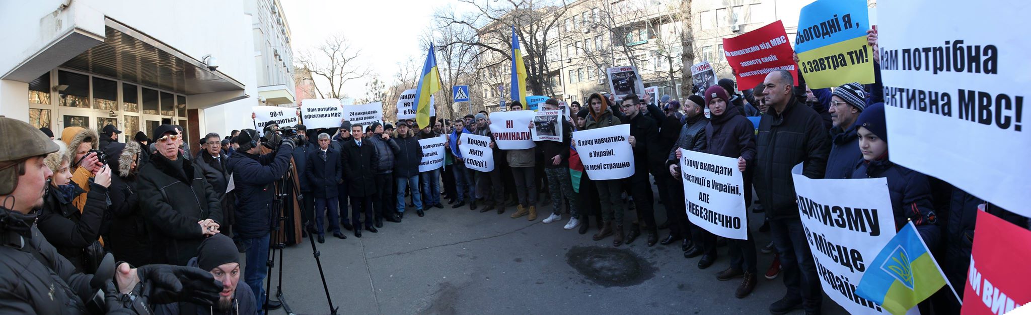 Азербайджанцы устроили митинг у ведомства Авакова