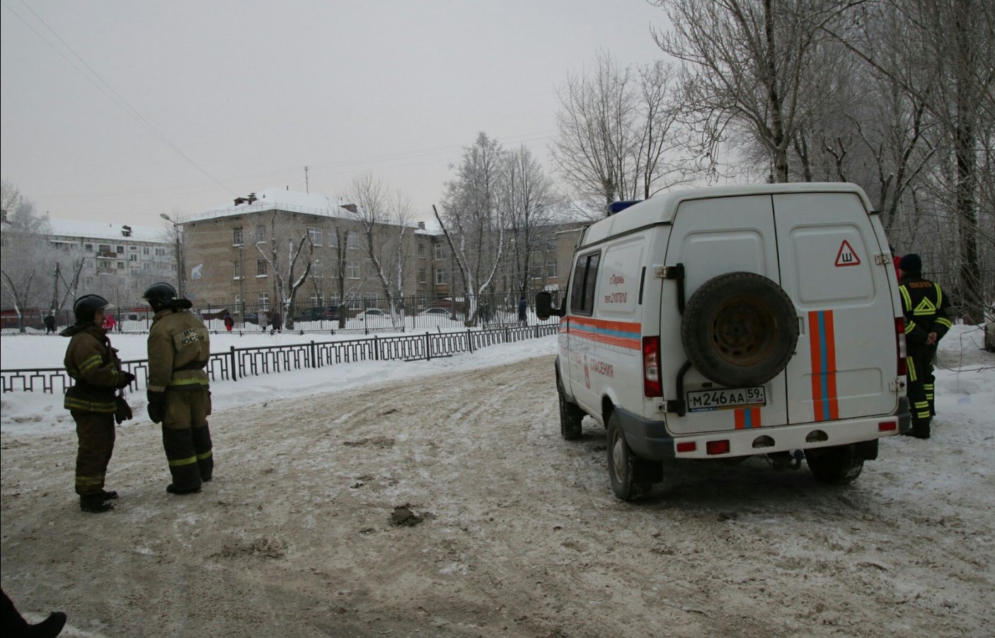 Резня в школе в России, 11 раненых