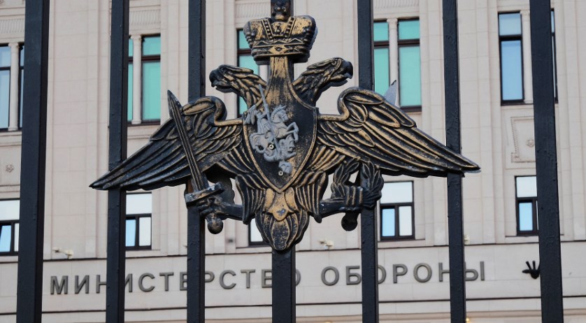 В России во время атаки на свои объекты в Сирии заметили борт ВМС США
