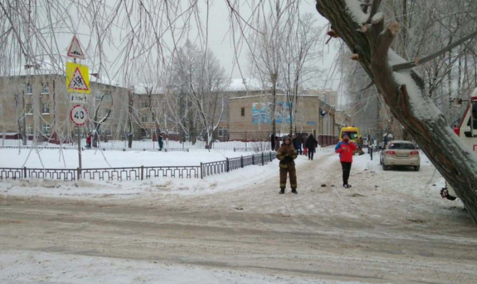 Резня в школе в России, 11 раненых