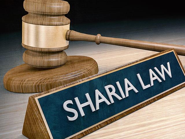 В Греции ограничили использование шариата