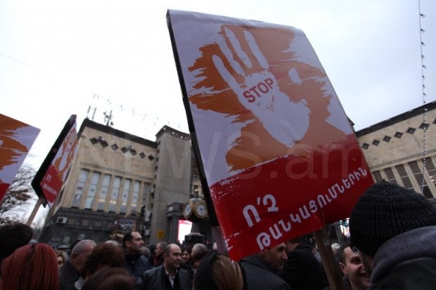 В Ереване протестуют против роста цен