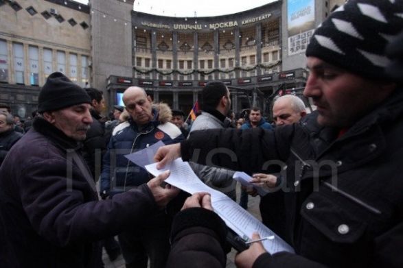 В Ереване протестуют против роста цен